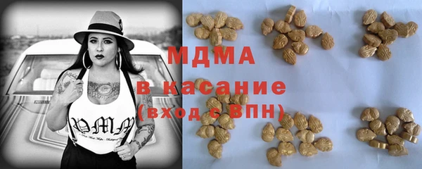 ешки Богородск