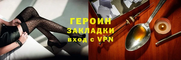 гашик Богданович