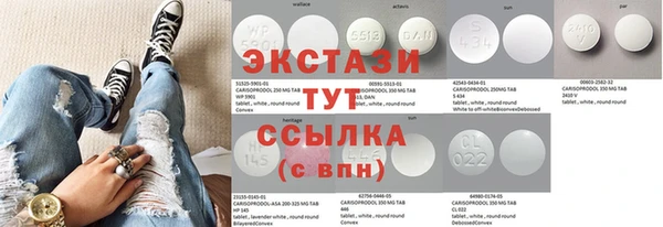 гашик Богданович