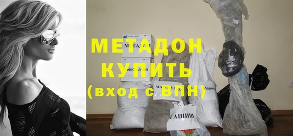 гашик Богданович