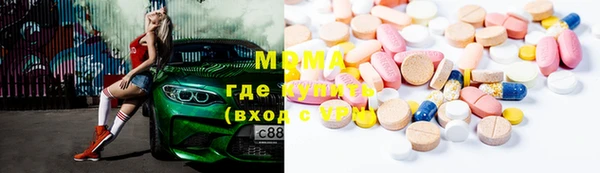 гашик Богданович
