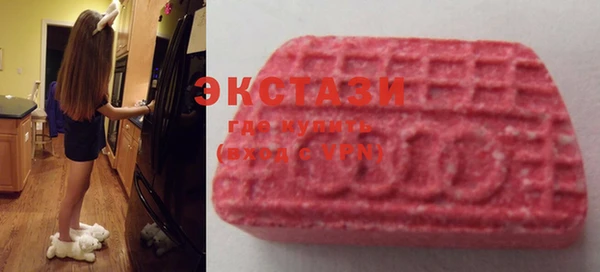 кокаин Богородицк