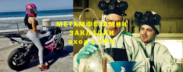 ешки Богородск