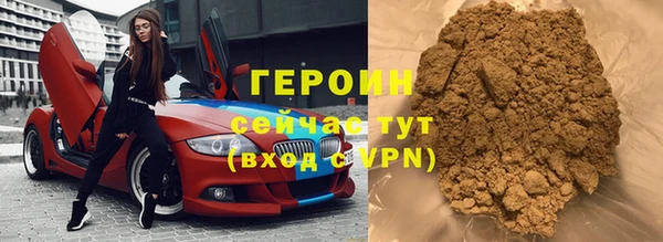 ешки Богородск