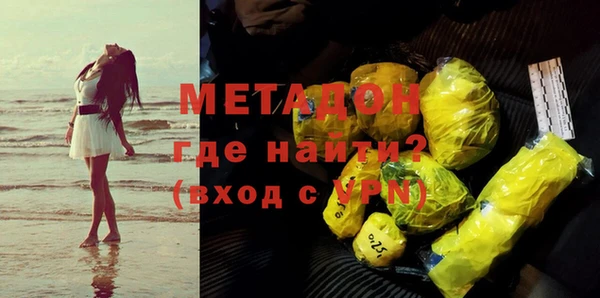 гашик Богданович