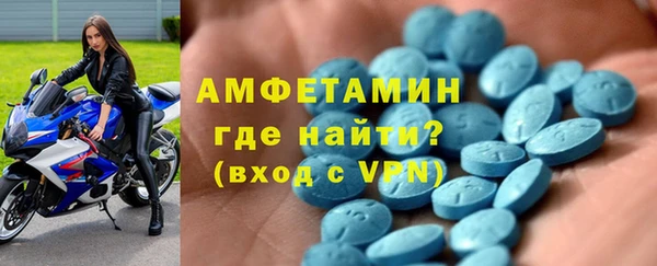 кокаин Богородицк