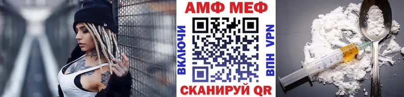 МЕГА tor  цена   Нариманов  Первитин кристалл 