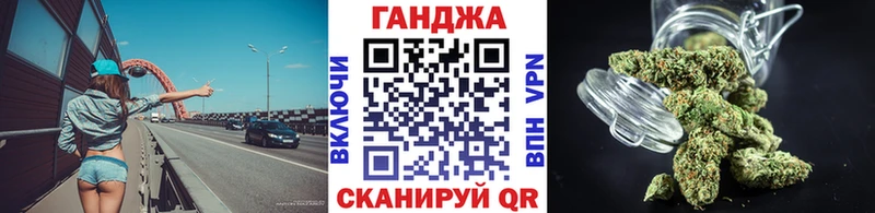 Бошки Шишки семена  Нариманов 